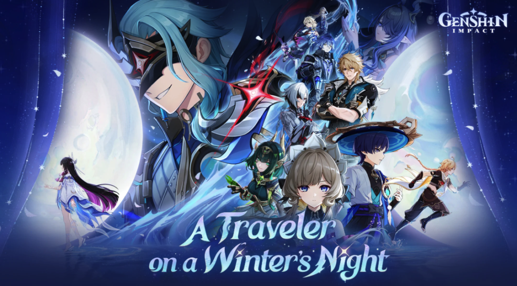 Genshin Impact Genshin Impact